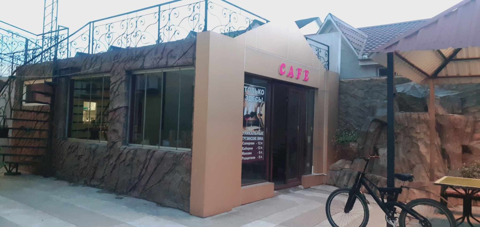 142c9234-870b-4cbd-a56b-e0ccb2afc03a Hotel for sale