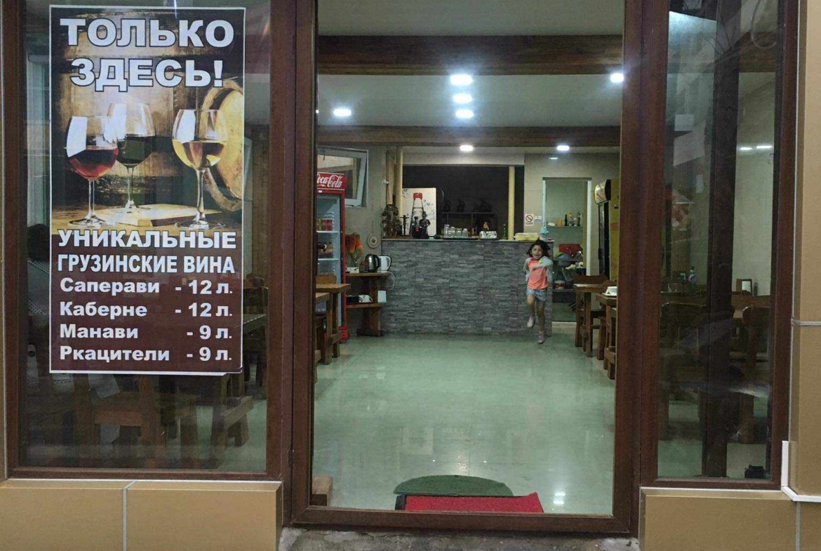 Hotel for sale