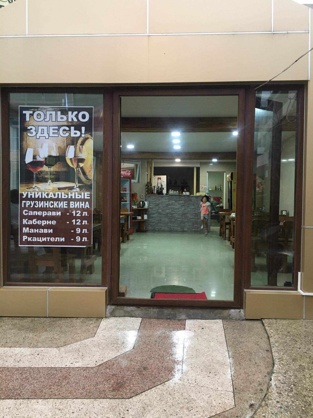 2333a59f-473b-42cb-ae49-b96aba54012c Hotel for sale