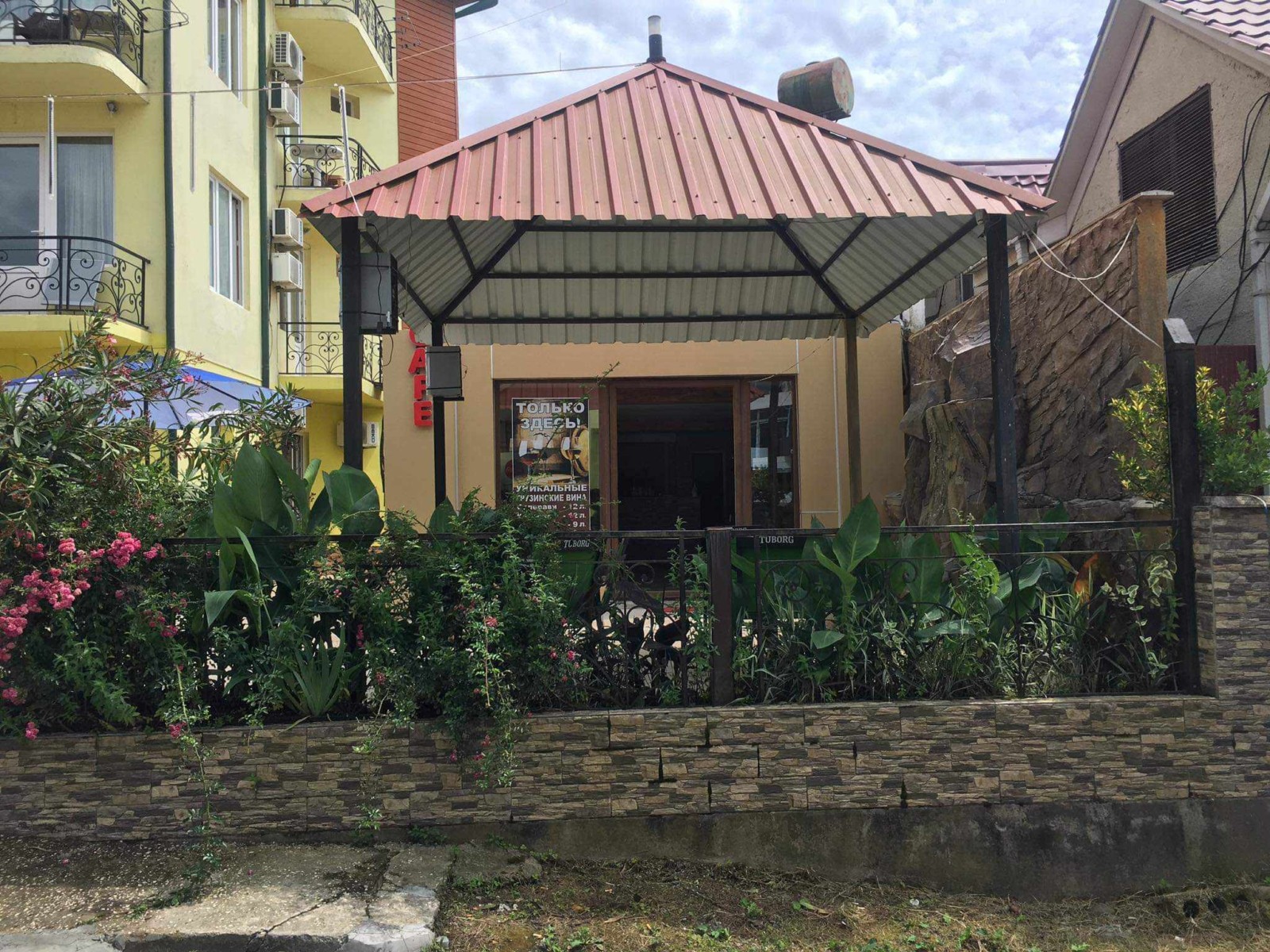 8c9e0fd6-0a3a-4b95-b801-30af3317353e Hotel for sale