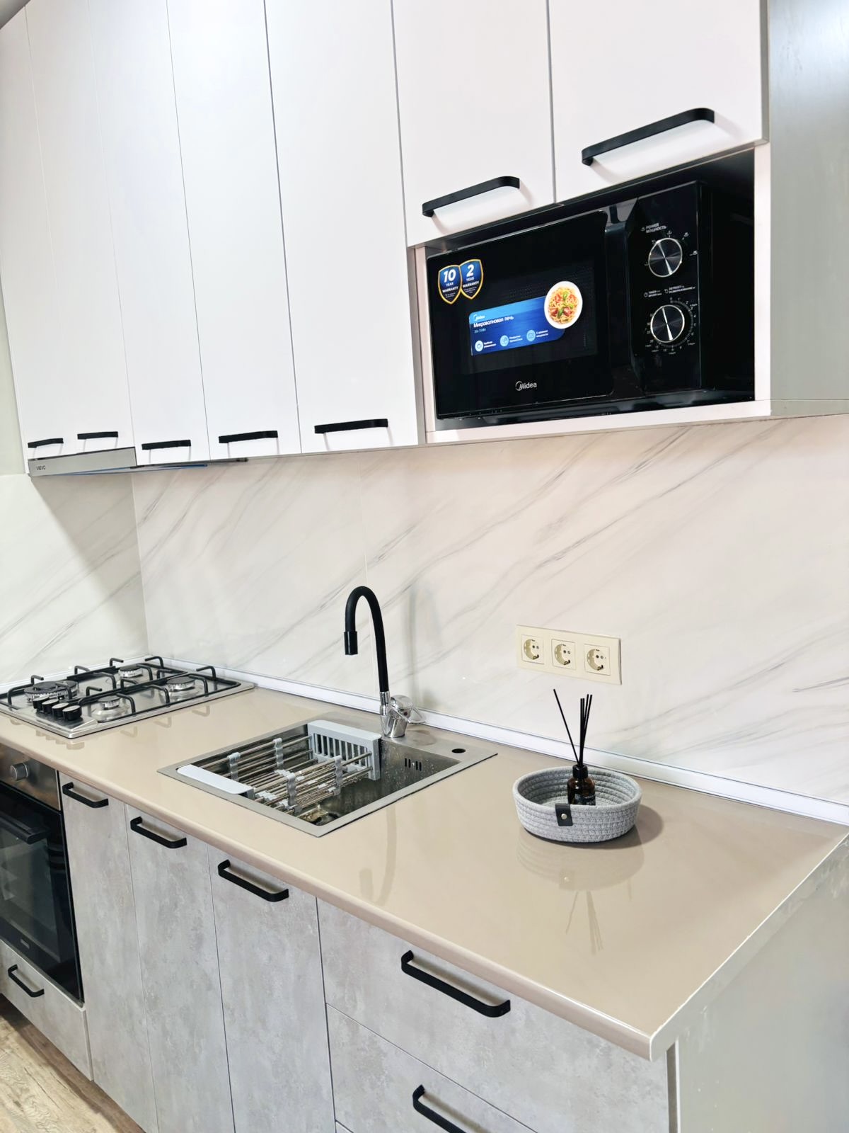 Three rooms apartment in New Boulevard