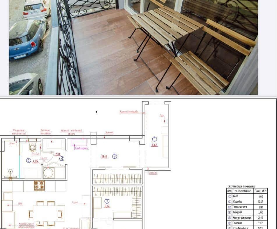 Three room apartment on Kldiashvili street